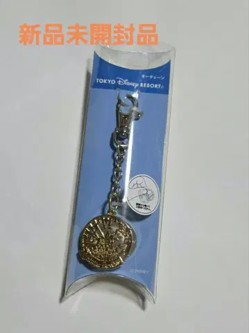 미개봉 새상품 디즈니 키체인 미키 신데렐라