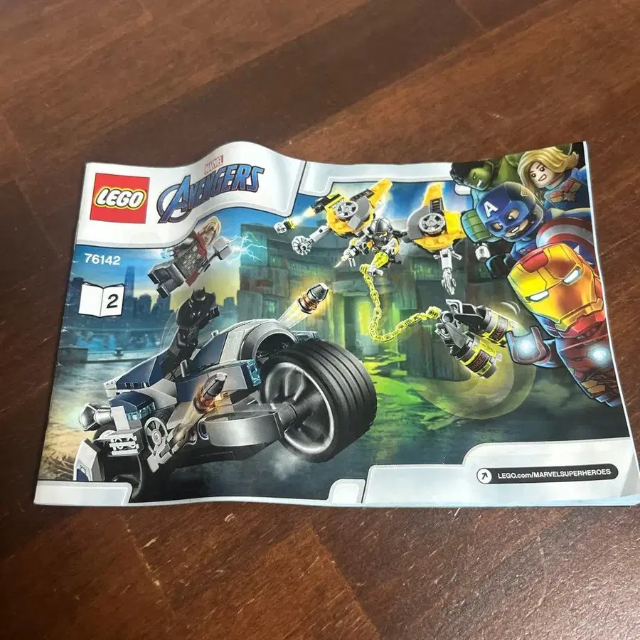 7번째 상품 이미지