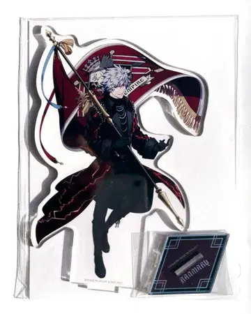 우타프리 란마루 엠파이어