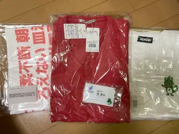 아재's 러브 긴팔 티셔츠 타월 키링 마키 명언 T셔츠 마키 료타