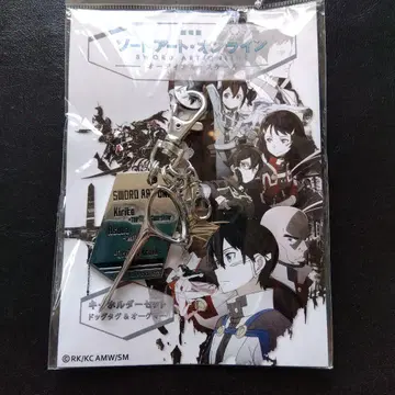 극장판 소드 아트 온라인 -오디널 스케일 키링 세트