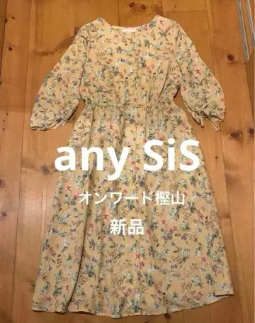 any SiS 꽃무늬 원피스 온워드 카시야마, 새상품!