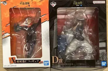 주술회전 시부야 사건 제일복권 쵸소우 이타도리 유우지 2체 세트