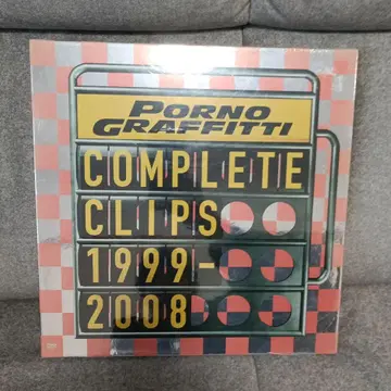 포르노그라피티/COMPLETE CLIPS 1999-2008