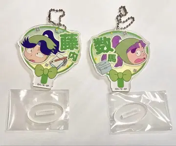 데코 부채 키체인 우라카제 토우나이 산탄다 카즈마