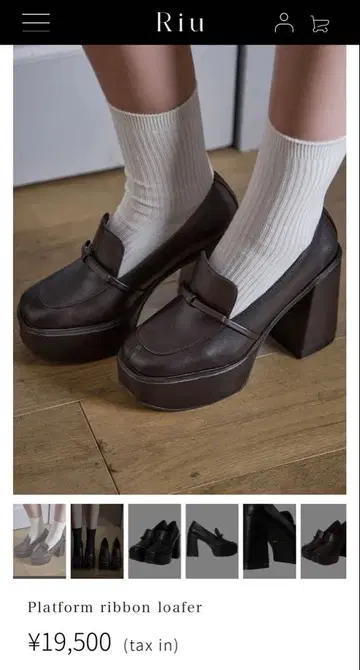 Riu Platform ribbon loafer