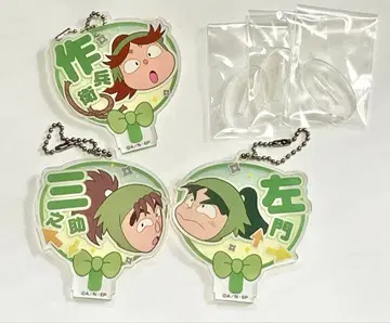 데코 부채 키체인 토미마츠 사헤에 카미사키 사몬 츠기야 산노스케