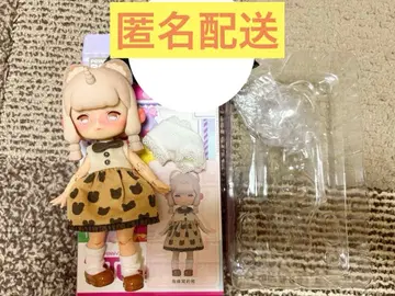 자연의 비경 안티유 ANTU 곰