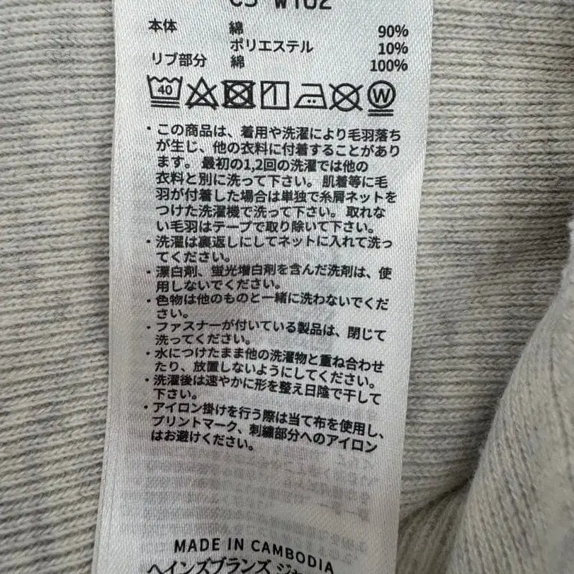 4번째 상품 이미지