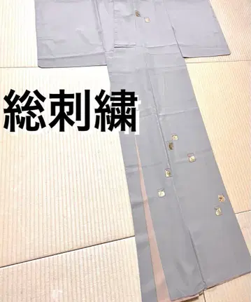 섬세한 손자수 금채 츠케사게 문 없음 가드 가공