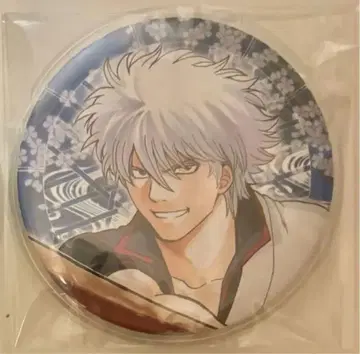 은혼 사카타 긴토키 대 은혼전 컬렉션 캔뱃지 캔뱃지