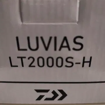 거의 미사용 다이와 24 루비아스 LT 2000S-H