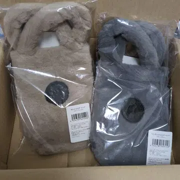 새상품 스타벅스 보틀 숄더백 퍼 그레이 온라인 한정판 2점