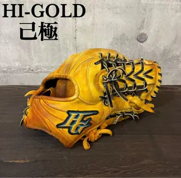 HI-GOLD 하이골드 야구 그로브