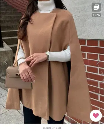 고베 레터스 케이프 코트 베이지