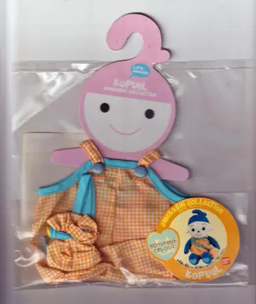 코푸엘 오메카시 컬렉션 살로펫 세트 (오렌지)