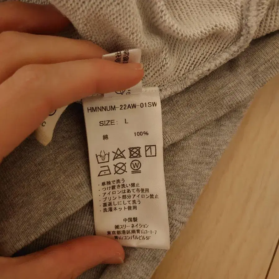 3번째 상품 이미지