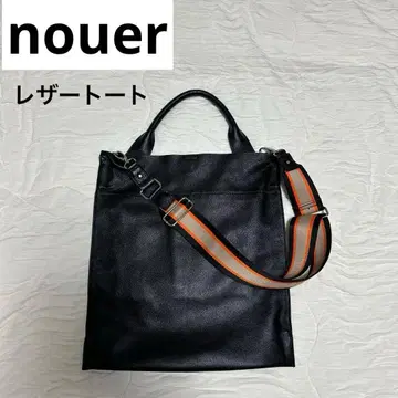 nouer 소가죽 가죽 토트백 숄더 스트랩 포함