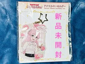 치하야 아논 아크릴 키링 로프트 LOFT MyGO!!!!! 아크릴 키링