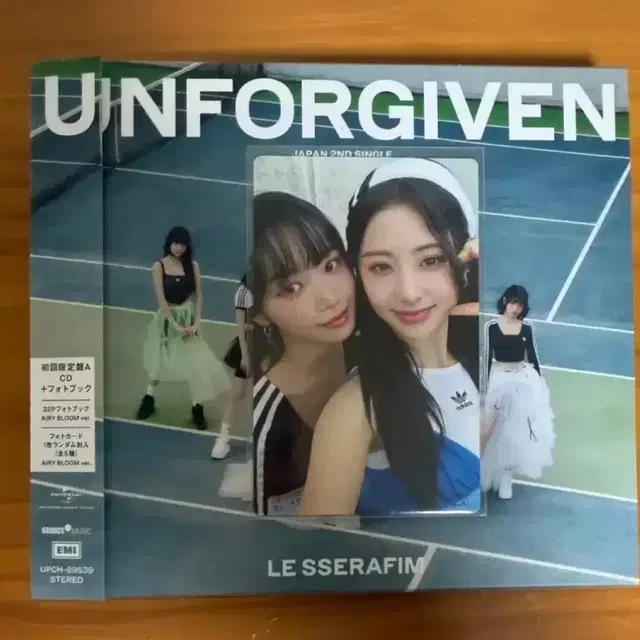 르세라핌 UNFORGIVEN 일본 앨범