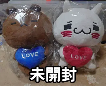 봉제 인형 (초기) 너무 사랑해서 너무 좋아