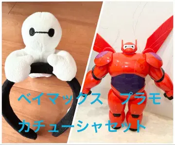 베이맥스 머리띠 피규어 세트