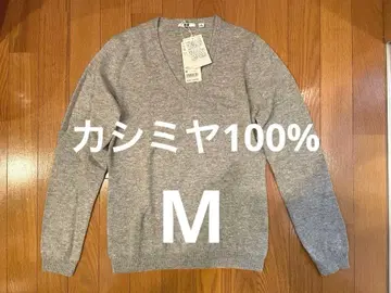 유니클로 캐시미어 100% V넥 M