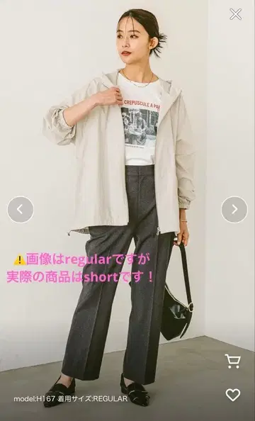 global work 마운틴 파카