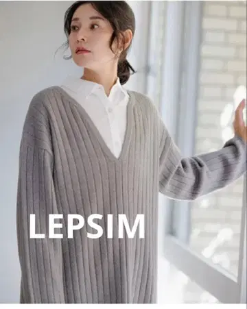 LEPSIM (미사용품) 7G 리브 스키퍼 TUOP 그레이 프리 사이즈