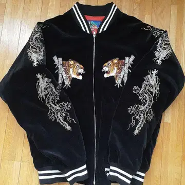 호시히메 Hoshihime 벨벳 대나무 호랑이 스카잔 LL 사이즈