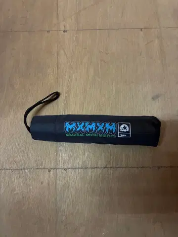 mxmxm 접이식 우산 가격 인하 가능