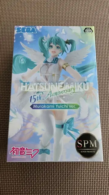 하츠네 미쿠 15th Anniversary