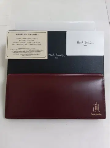 폴 스미스 장지갑 와인 레드 미사용 새상품 박스 포함
