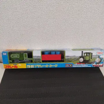 토마스 프라레일 TS-20 루크 상자 포함
