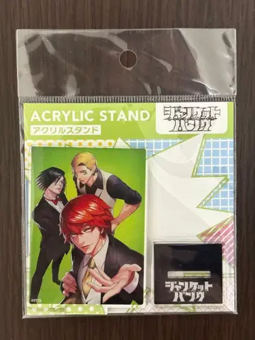 장케트뱅크 아크릴 스탠드 마츠네 츠카사, 시시가미 무라사메 점프샵