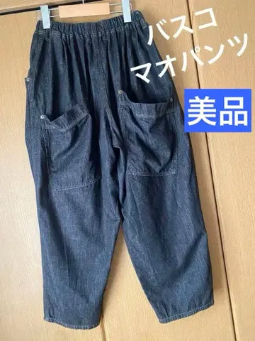 BASCO 바스코 마오P 데님 팬츠 2