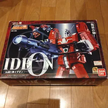 전설거신 이데온 초합금혼