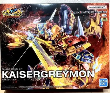 Figure-rise Standard Amplified 카이젤그레이몬