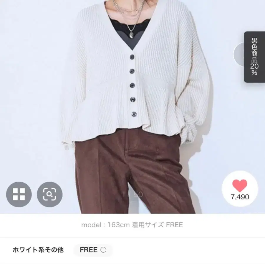 1번째 상품 이미지