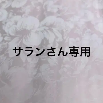 실크 여성용 파자마