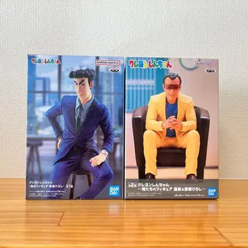 짱구는 못말려(크레용 신짱) 원장&노하라 히로시