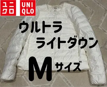 울트라 라이트 다운 컴팩트 자켓 UNIQLO 유니클로 이너 다운 새상품급