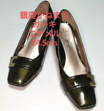 긴자 카네마츠 에나멜 24.5cm 카키 스퀘어토 펌프스