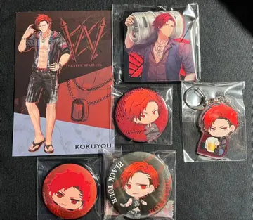 브라스 블랙 옵시디언