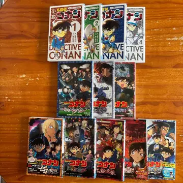 명탐정 코난 소설 12권