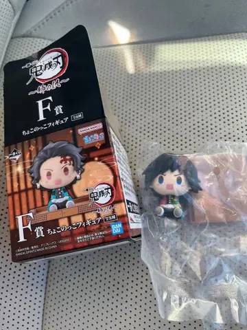 새상품 제일복권 귀멸의 칼날 F상 토미오카 기유