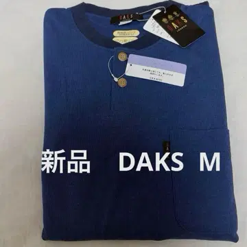 DAKS 네이비 계열 파자마 룸웨어 M 사이즈