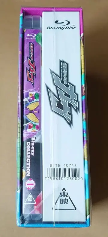 가면라이더 가브 Blu-ray COLLECTION 1