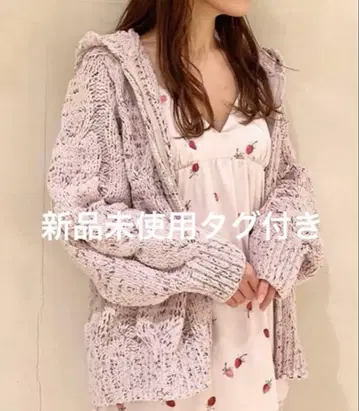 gelato pique 2021 발렌타인 한정판 룸웨어 미사용 새상품