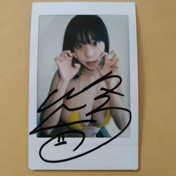 아오야마 히카루 사인 포함 폴라로이드 블루라군